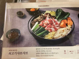 베일리님이 올린 리뷰 사진 2