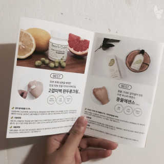 하영님이 올린 리뷰 사진 3
