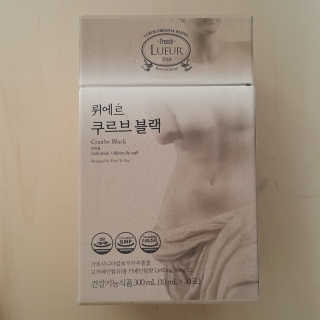 [하우투잇] 뤼에르 쿠르브 블랙 10ml x 30포 총 300ml — 2점을 준 리뷰어가 2020년 3월 올린 사용 사진