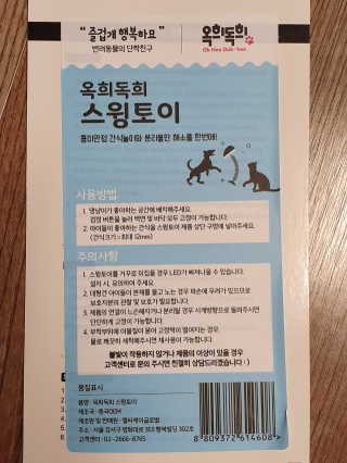 쏭야님이 올린 리뷰 사진 4