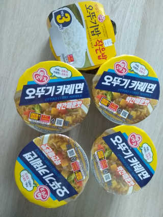 유유님이 올린 리뷰 사진 1