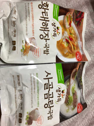 화니님이 올린 리뷰 사진 1