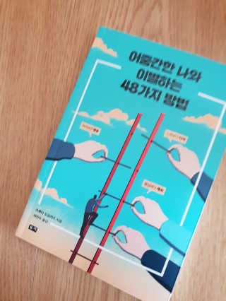 Stellar7436님이 올린 리뷰 사진 1