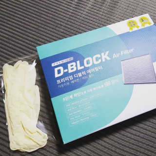 림림님이 올린 리뷰 사진 2