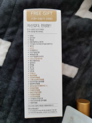 아이소이 불가리안 로즈 인텐시브 리프팅 세럼 20ml 탄력세럼 — 5점을 준 리뷰어가 2018년 5월 올린 사용 사진
