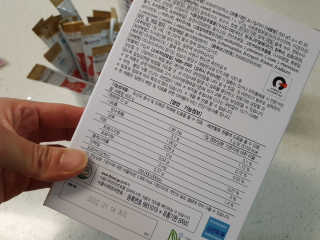 미칠미칠님이 올린 리뷰 사진 4
