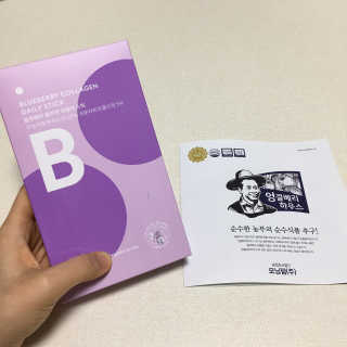땡순님이 올린 리뷰 사진 1