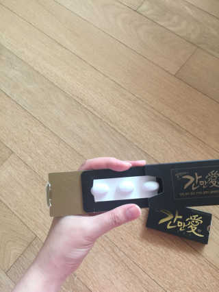 HaNaCha님이 올린 리뷰 사진 2