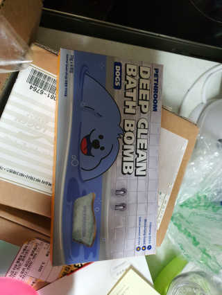 Pethroom 페스룸 PETHROOM DEEP CLEAN BATHBOMB 페스룸 딥클린 배쓰밤 — 5점을 준 리뷰어가 2020년 3월 올린 사용 사진