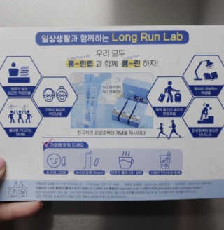 항이님이 올린 리뷰 사진 3