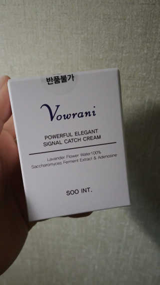 토호루님이 올린 리뷰 사진 1