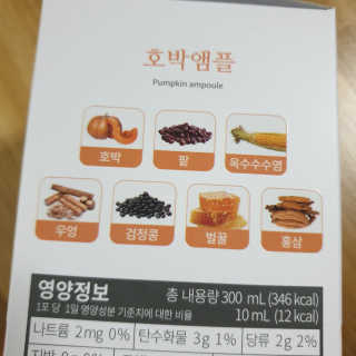 초초님이 올린 리뷰 사진 3