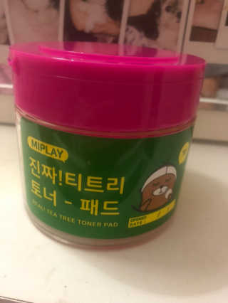 ykim207님이 올린 리뷰 사진 1