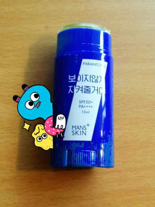 으냥님이 올린 리뷰 사진 1