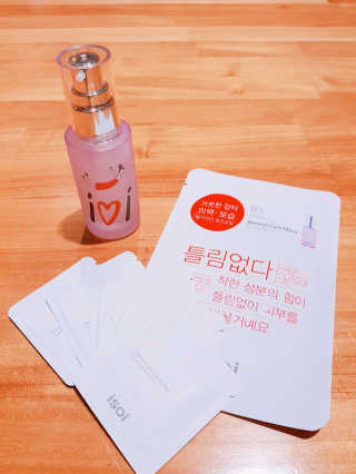 야미요미♥님이 올린 리뷰 사진 1