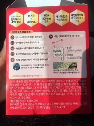 먹고쓰고맛보고즐기고님이 올린 리뷰 사진 2
