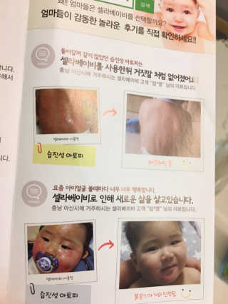 아리님이 올린 리뷰 사진 3