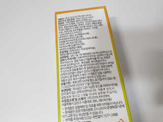 박수림님이 올린 리뷰 사진 3