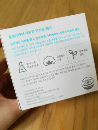 홈메디케어 티트리마스크패드 — 4.33점을 준 리뷰어가 2018년 5월 올린 사용 사진