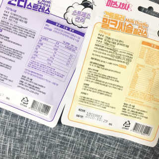 도미노님이 올린 리뷰 사진 4