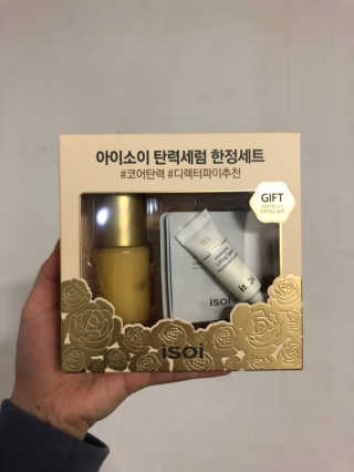 박경선님이 올린 리뷰 사진 1