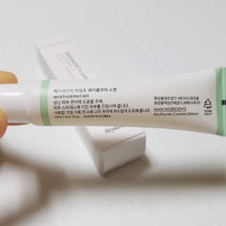 hio_o님이 올린 리뷰 사진 4