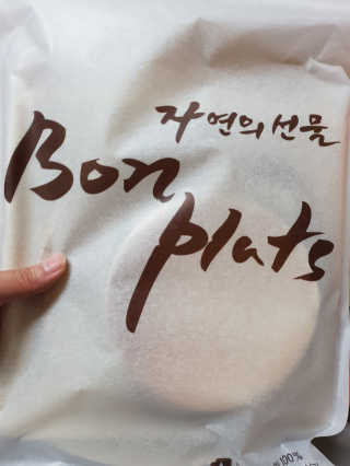 본플라 친환경 야자나무잎 접시 — 5점을 준 리뷰어가 2018년 8월 올린 사용 사진