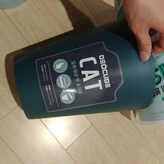 꺼억님이 올린 리뷰 사진 2