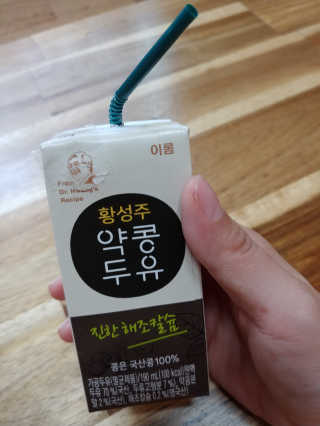 홍가짱님이 올린 리뷰 사진 3