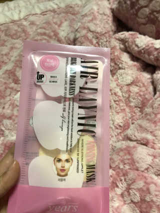 허은지님이 올린 리뷰 사진 1