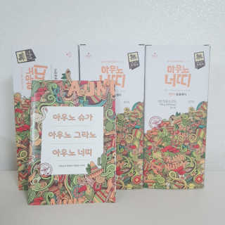 비앤포님이 올린 리뷰 사진 2