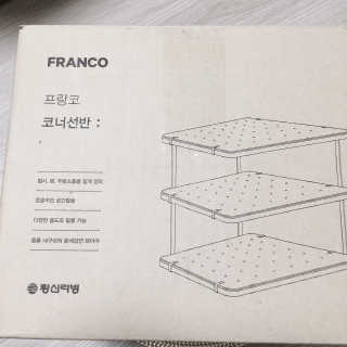 냐냐님이 올린 리뷰 사진 3