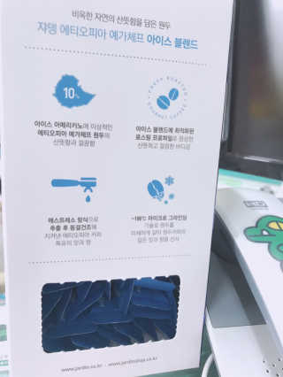 박지선님이 올린 리뷰 사진 2