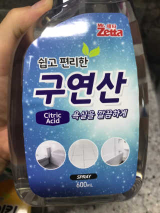 삥이님이 올린 리뷰 사진 3