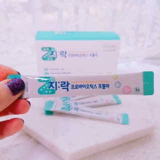 알콩달콩님이 올린 리뷰 사진 1