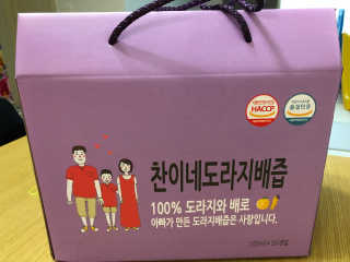 이예희님이 올린 리뷰 사진 1