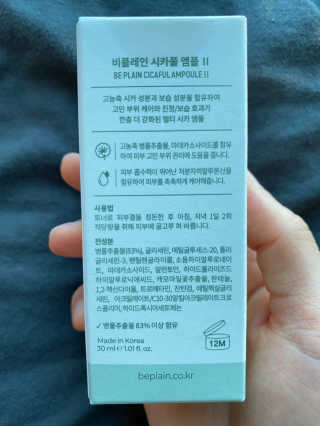 daeun님이 올린 리뷰 사진 4