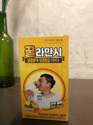 왕배님이 올린 리뷰 사진 1