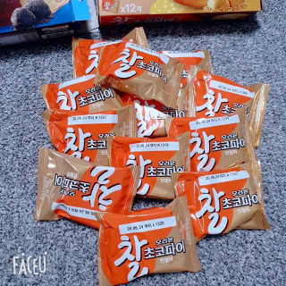 애플트리님이 올린 리뷰 사진 3
