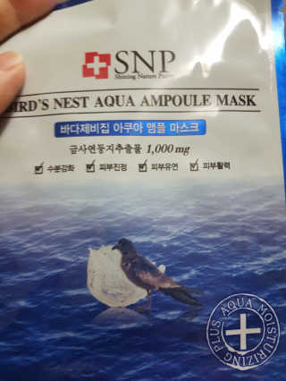 Davids님이 올린 리뷰 사진 1