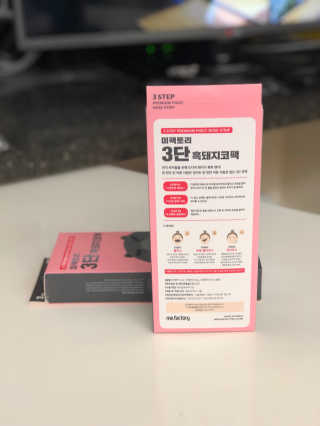 박해룡님이 올린 리뷰 사진 3