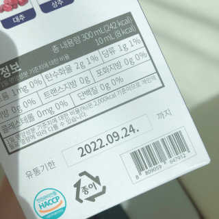 야나님이 올린 리뷰 사진 3