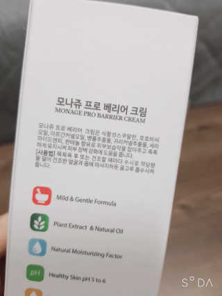 두부님이 올린 리뷰 사진 4
