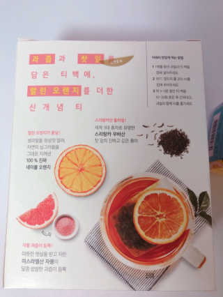 (주)쟈뎅 [쟈뎅] 아워티 — 5점을 준 리뷰어가 2019년 1월 올린 사용 사진