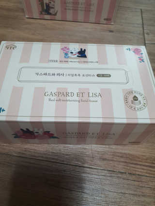 뽀오오옹님이 올린 리뷰 사진 2