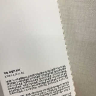 주니님이 올린 리뷰 사진 3