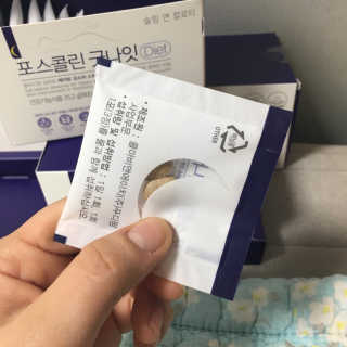 영서님이 올린 리뷰 사진 2