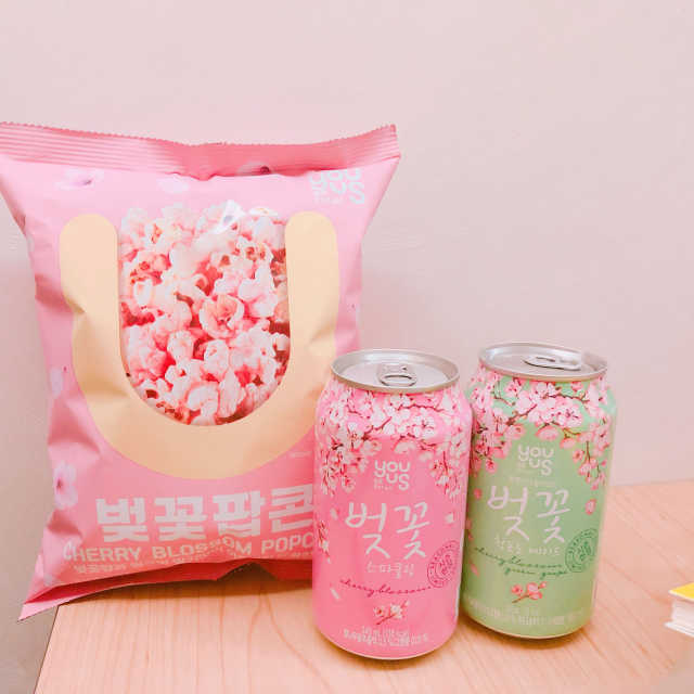 벚꽃 팝콘 + 벚꽃스파클링 + 벚꽃 청포도 에이드 리뷰 사진