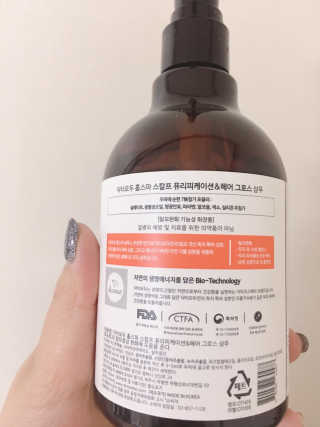 닥터모두 홈스파 스칼프 샴푸 300ml + 헤어토닉 — 5점을 준 리뷰어가 2019년 2월 올린 사용 사진
