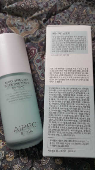 예쁘니님이 올린 리뷰 사진 2